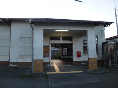 近くにある阿田和駅。