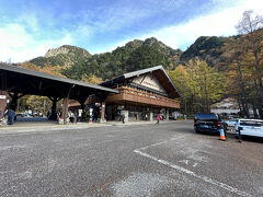 上高地バスターミナル