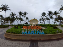 Phu Quoc Marina。