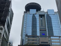 TBS放送センター