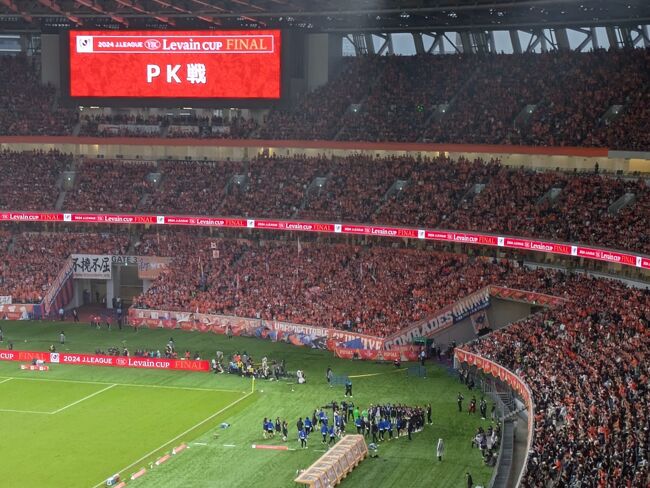 そして、3−3のスコアで延長戦でも決着はつかず、PK戦へ。神頼みはしませんが、こういう時って、何かに頼りたくなるのは、こういうこと。