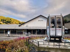 ６：５３

長野県阿智村にある「ヘブンスそのはら」にやってきました(^^)