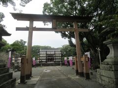 三柱神社