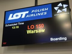 カイロ国際空港 (CAI)