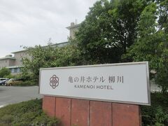 亀の井ホテル 柳川