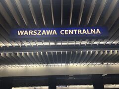 ワルシャワ中央駅