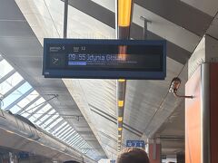 クラクフ本駅 (クラクフ中央駅)