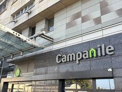 カンパニール プライム ワルシャワ セントラム