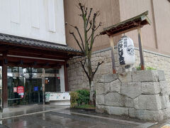 岸和田だんじり会館