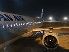 飛行機での移動
