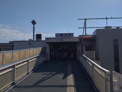 磯子駅からスタート。
祖母の家に行くときに通過する駅という認識から早何十年。
初めて降りました。
ちょっと感動。