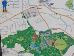 2番目のポイント　久良岐公園。
磯子区と港南区をまたぐ広い公園。