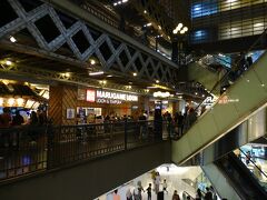 さらにモール内を散策すると丸亀製麺もあった。