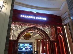 カジノは外国人専用で、荷物を預ける必要があるので、中には入らなかった

韓国には既に、ソウル市内、釜山、済州島にカジノ施設はあり、統合型リゾート（IR)としては済州島が先行したが、空港島にもここが開業