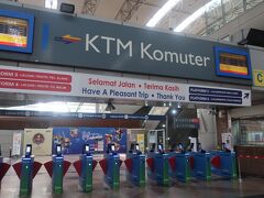KLセントラル駅は、LRT、モノレール、近郊電車、空港電車普通線、空港急行、長距離線と乗り場がすべて異なるので注意
これは近郊電車乗り場