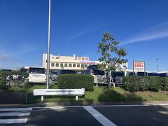三沢空港