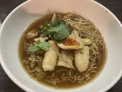あきた茶房