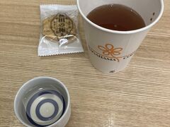 秋田空港 ロイヤルスカイラウンジ