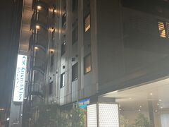 京急EXイン 京急蒲田駅前