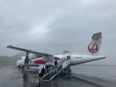 飛行機での移動