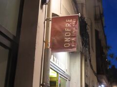 軽く一杯やってから帰りましょう、ということで音楽堂からぶらぶら歩いて数分のところにある、Taverna ONOFREというお店へ。