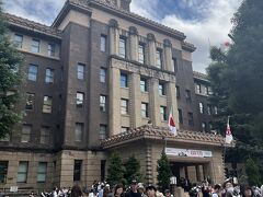 名古屋市役所