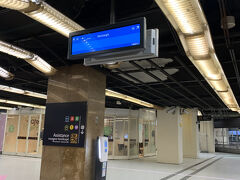 そこから道を渡ってリヨン駅に入るとそこは私の思っているリヨン駅じゃない！

