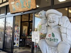 11時
原田農園さんへ