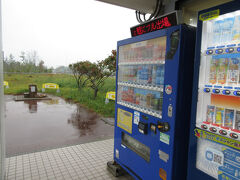 11:30 北陸道・安宅PA

トイレ休憩。
事故や工事などで2回ほど渋滞に巻き込まれつつも金沢市内へ。