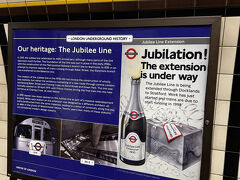 さて、St.Johns WoodからGreen Parkに戻ります。￡2.8（=560円）です。高いの領域です。10年前は現金で払うと￡5とかあったのですが、今はないみたいですね。ちなみに、当時は￡2.3でしたので、値段の上がり幅がすごいです。さすがロンドンの物価