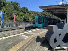 加太駅に到着～。
撮影ポイントの「め」