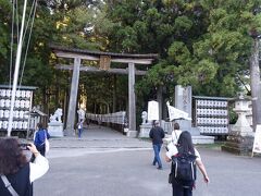 熊野本宮大社