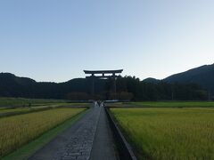 旧社地 (大斎原)