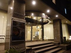 新宮ユーアイホテル