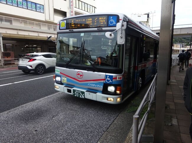 磯子駅行きのバスが、追浜の車庫から回送されてきた。<br /><br />偶然？　見覚えのある親切な運転士さんだった(^^)