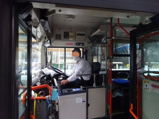 お世話になりました。<br />ここから、杉田の方に戻りたいというと、では降りた場所の先にある乗り場ですね、と親切に教えてくれた。