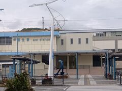 「相生駅」
街道歩きを午前中に終え、午後の空いた時間を「有馬温泉」で立ち寄り湯体験します。