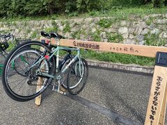 14:00
飛鳥歴史公園
眠たいです笑
最後の古墳行きます