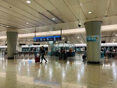 九龍駅に到着しました。