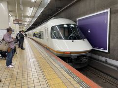 近鉄企画乗車券「奈良世界遺産フリーきっぷ」で奈良観光

私の乗るアーバンライナーが入ってきた