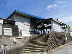 磯の浦駅で下車。