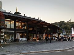 宮城県松島離宮