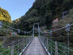 神川大滝公園