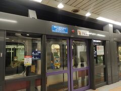 電車が来ると、ゲートが開きます。