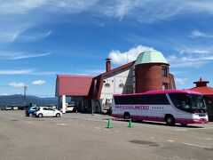 有珠山からニセコへ行く間にある、サイロ展望台。