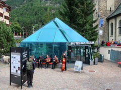 Matterhorn Museum（マッターホルン博物館）

ツェルマットの歴史や文化、19世紀のアルピニズム、マッターホルン初登頂に関する展示物などがあります。