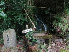 滝と言えば滝かも…。