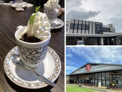 会場を後に、倉吉に向かいます。

奥様、友人達とのおしゃべりタイムですが、今回は何故か私も加わっています。
いつもの元町珈琲 鳥取倉吉の離れで、スィーツタイムです。

3時間ほど楽しくおしゃべりをして、帰路に着きます。
また来年の西瓜まつりを心待ちにしています。