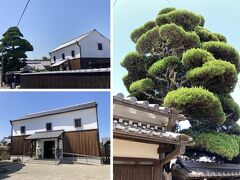 紙半豊田記念館