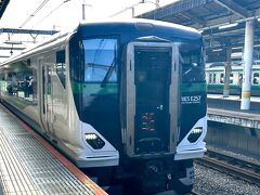 赤羽駅から長野原草津口まで一本！始発は上野駅です。